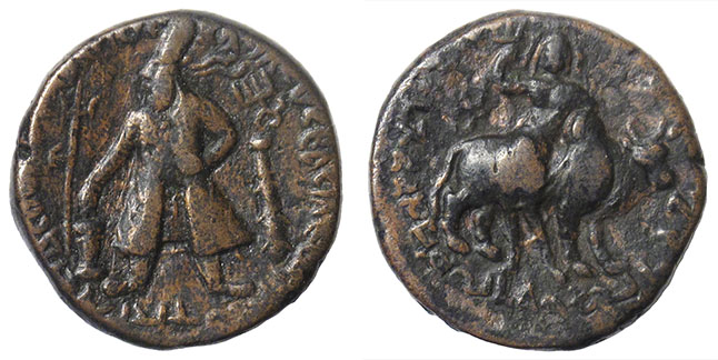 Post-Your-Coins-From-India!